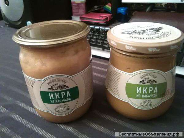 Оптом кабачковую икру