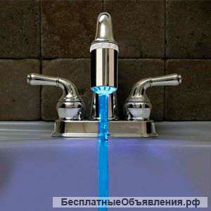 Светодиодная насадка на краник