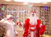 Дед Мороз и Снегурочка на дом, корпоратив
