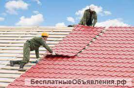 Кровля