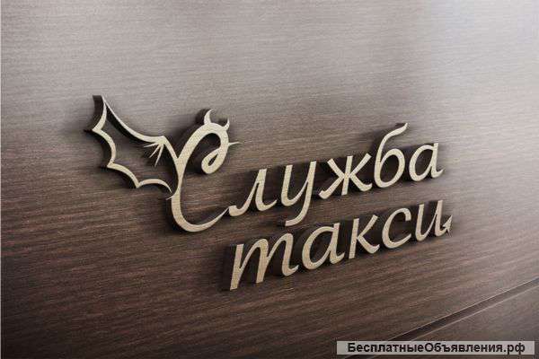 Водитель
