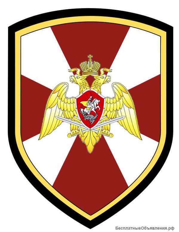 Требуются сотрудники