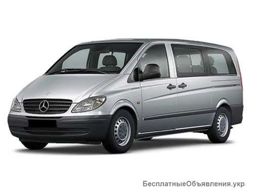 Пассажирские перевозки Киев-Крым-Киев