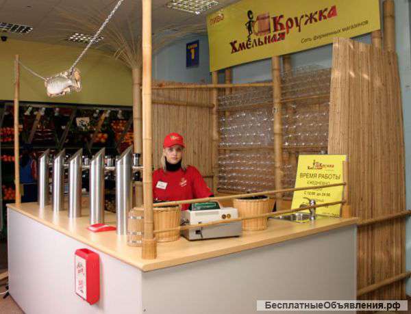 Пивное оборудование в Москве и Московской области,,,,,,,,,,,,,,,,,,,,,,,,,,,,,,,,,,,,,,,,,,,,,,,,,,,