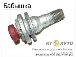 Снять секретку Пежо