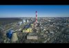 Аэросъемка промышленных объектов