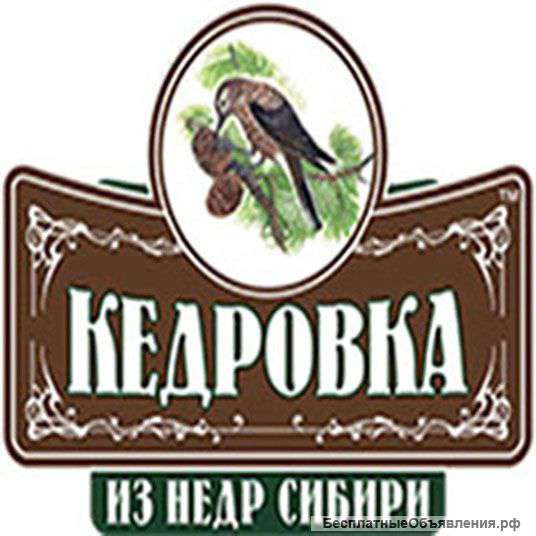 Оптом грибы, ягоды, кедровую продукцию, мед и травы