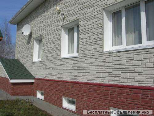 Строительство и ремонт Ф О П "Радченко О.А."