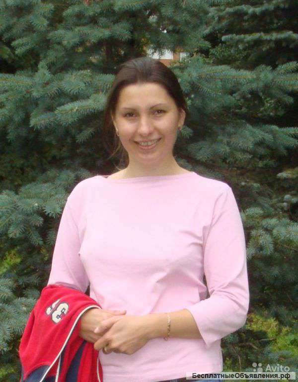 Сиделка
