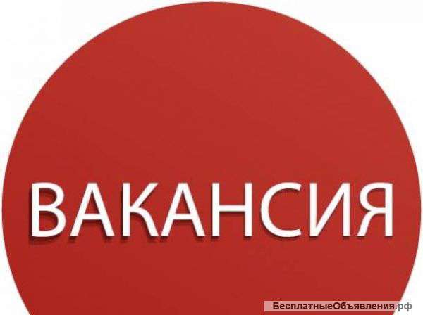 Специалист с ЖКХ/ УК