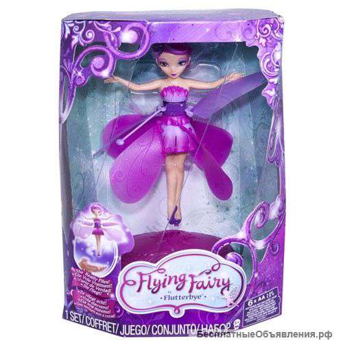 Летающая фея - игрушка для маленькой принцессы