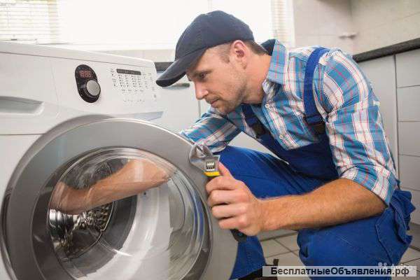 Мастер по ремонту стиральных машин на дому в Кирове