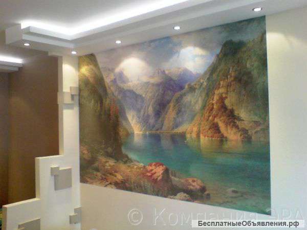 Ремонт квартир и офисов