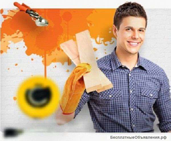 Отделочные материалы от Стройцентр в Саратове