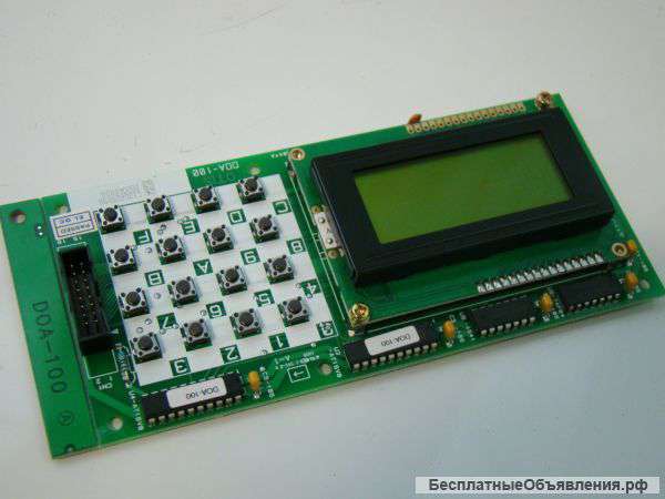 Диагностический прибор DOA-100 LG Sigma в Москве