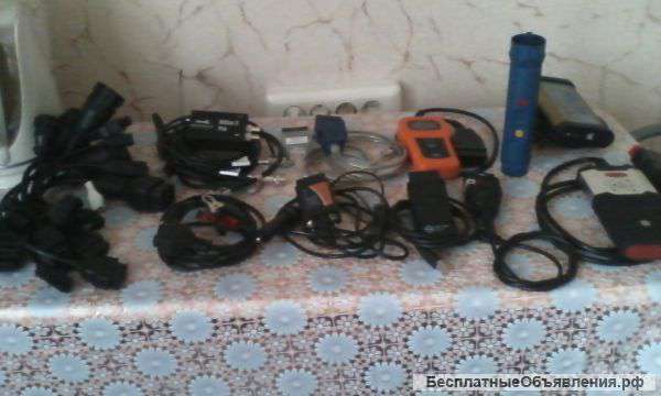 Диагностическое оборудование