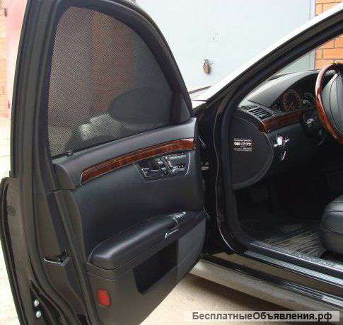 Солнцезащитные каркасные автошторки