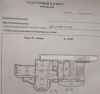 2-комнатную квартиру