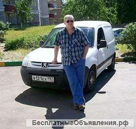 Профессиональный водитель