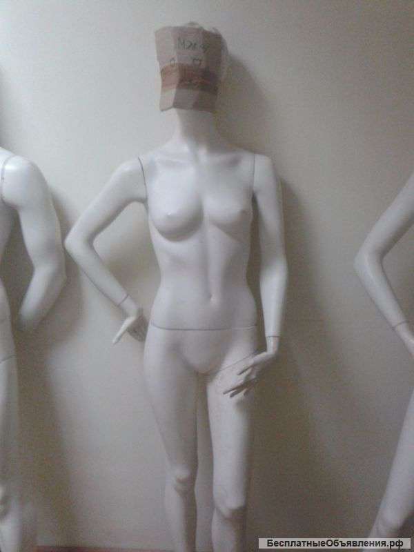 Манекены мужские женские