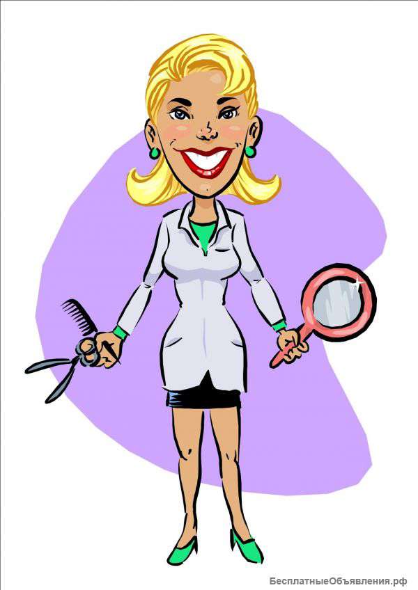 Парикмахер универсал