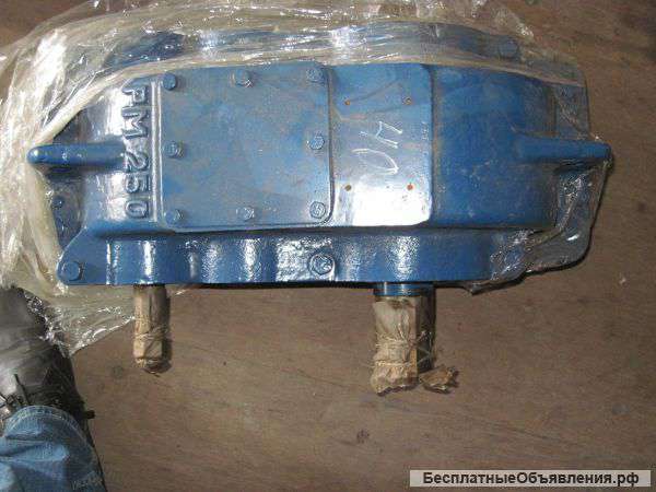 Редуктор РМ-250 -40 -22