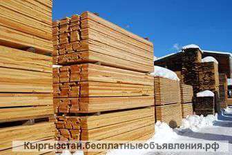 Требуются рабочие для работы в России