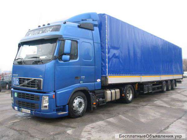 Грузоперевозки 2-20 тон