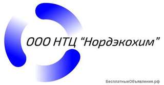 Растворитель метоксипропанол