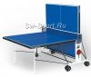 Теннисный стол Start Line Compact LX
