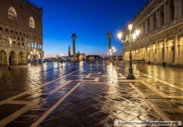 Итальянский язык