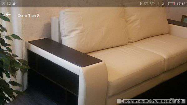 Диван кожанный