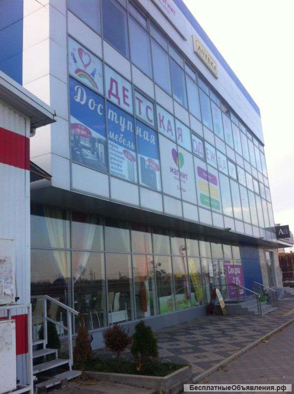 Магнит косметик ул.9-ая Тихая 9/1