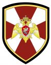 Набор сотрудников в Росгвардию