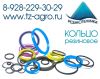 Уплотнительные кольца для солекс купить