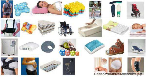 Продажа интернет-магазина ортопедических товаров.