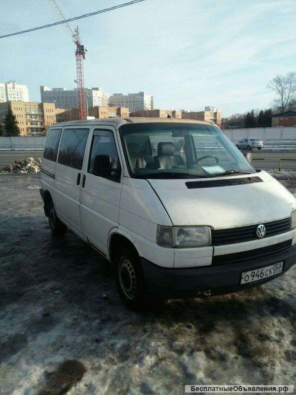 Грузоперевозки до 1 тонн