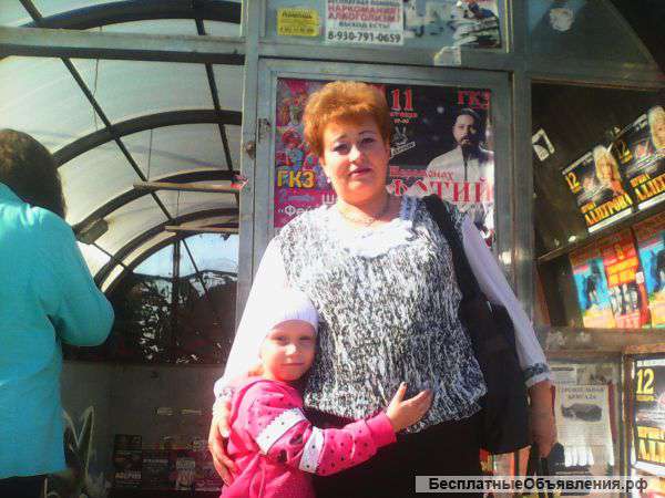 Требуются офисные сотрудники