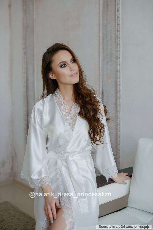 Халатик для невесты