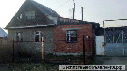 Дом