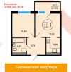 Отличную квартиру по ул. Алма-Атинская 2/11, 40.44 кв.м