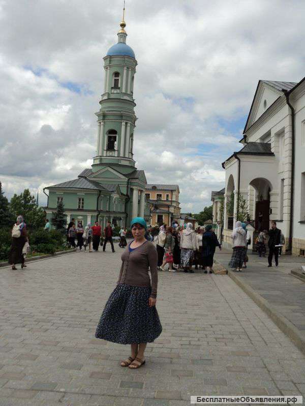 Домработница