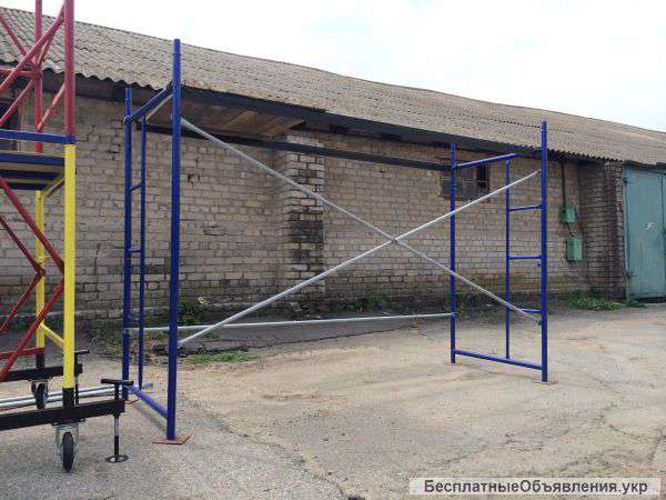 Леса строительные от завода производителя