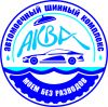 Автомойщик на Авиамоторной Москва