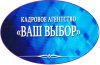 Водитель шарнирно-сочлененного самосвала VOLVO A 40F