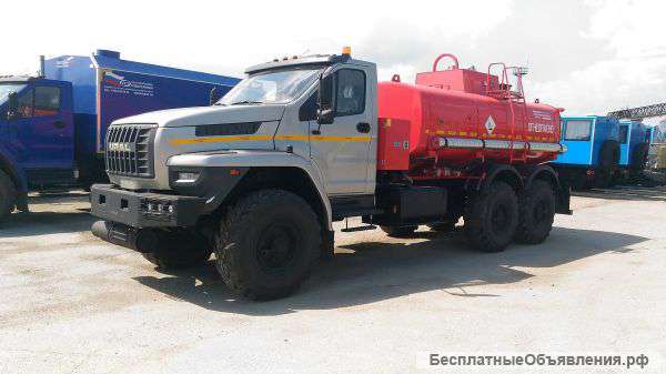 АТЗ-10 на шасси Урал-некст