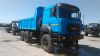 Самосвал Урал 58312G