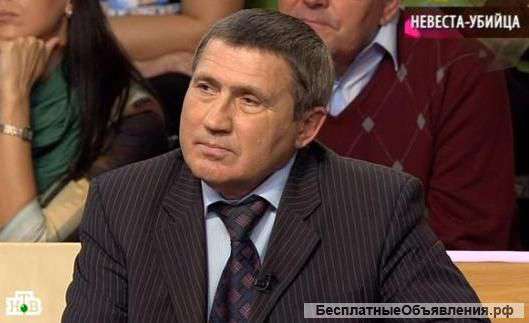 Медицинский адвокат