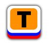 Междугородние пассажирские перевозки