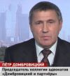 Адвокаты Москвы: быстро и качественно разрешить юридические споры